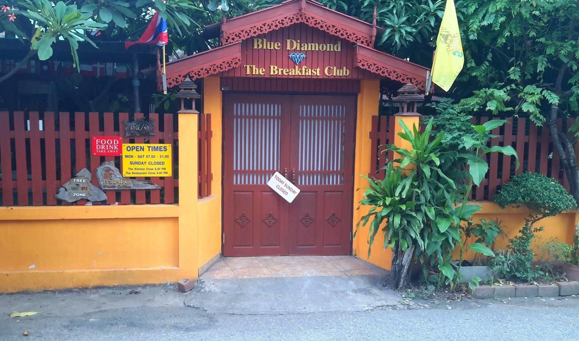 Hotel The Britannia à Chiang Mai Extérieur photo